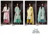 Dhrisha 4925 By Ganga Cotton Printed Dress Material Exporters In India